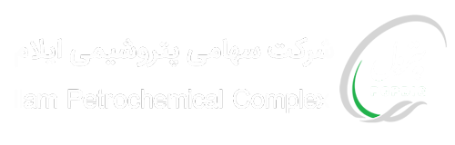 مشتریان رسپسنا تجارت آرسس - مجتمع پتروشیمی ایلام