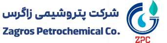 پتروشیمی-زاگرس-شرکت رسپینا تجارت آرسس